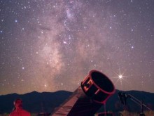 Star party