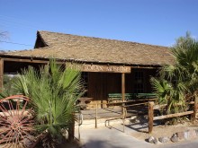 The Borax Museum